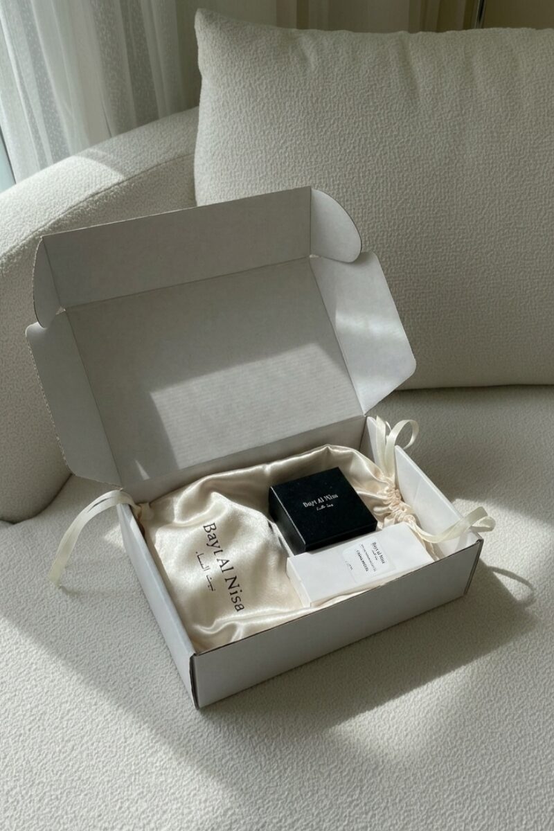 Coffret Nisa - Édition Aïd